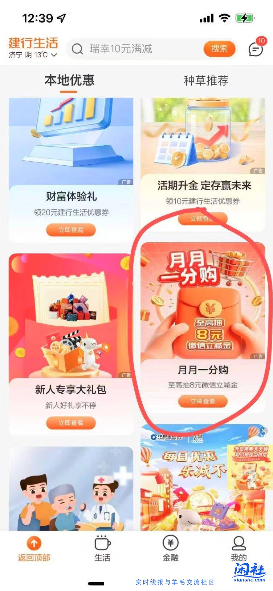 0点准备下要虚拟