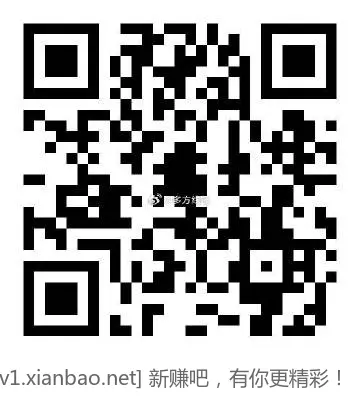 中行信用卡 自动还款的10元到账了（本人多号已领取）