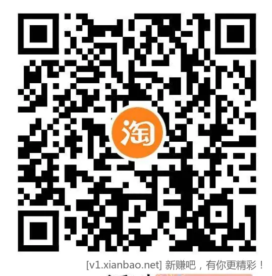 淘宝联通电信1.5冲3亓话费