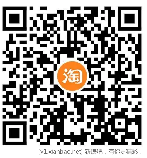 淘宝联通电信1.5冲3亓话费