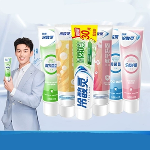 疯庞克华夫格秋冬卫衣+众知堂医用筋骨贴+熊治水牛乳蛋白棒面包