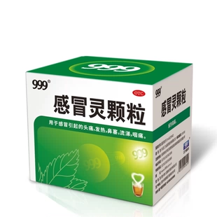 疯庞克华夫格秋冬卫衣+众知堂医用筋骨贴+熊治水牛乳蛋白棒面包