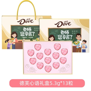 疯庞克华夫格秋冬卫衣+众知堂医用筋骨贴+熊治水牛乳蛋白棒面包