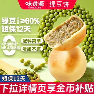 疯庞克华夫格秋冬卫衣+众知堂医用筋骨贴+熊治水牛乳蛋白棒面包