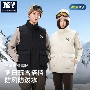 白云山去口臭去烟渍牙膏+芬腾保暖内衣套装+桃李布雪蛋糕8袋