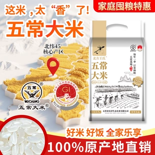 白云山去口臭去烟渍牙膏+芬腾保暖内衣套装+桃李布雪蛋糕8袋