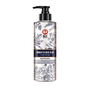 骆驼男女三合一冲锋衣+新款室内家居棉拖鞋+泸溪河桃酥饼2盒