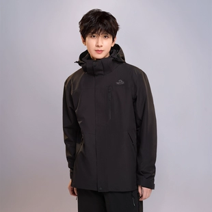 骆驼男女三合一冲锋衣+新款室内家居棉拖鞋+泸溪河桃酥饼2盒