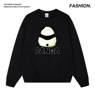 骆驼男女三合一冲锋衣+新款室内家居棉拖鞋+泸溪河桃酥饼2盒