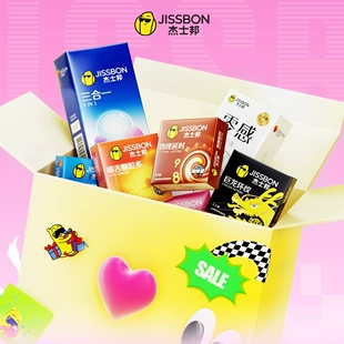 骆驼男女三合一冲锋衣+新款室内家居棉拖鞋+泸溪河桃酥饼2盒