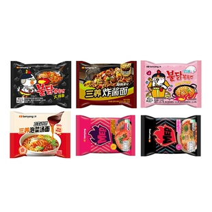 骆驼男女三合一冲锋衣+新款室内家居棉拖鞋+泸溪河桃酥饼2盒