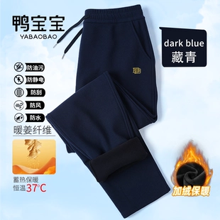 雅鹿双面磨保暖内衣+李宁纯棉中筒袜3双+霸王育发防脱洗发水