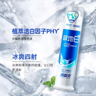 雅鹿双面磨保暖内衣+李宁纯棉中筒袜3双+霸王育发防脱洗发水