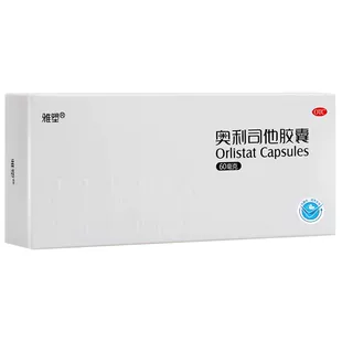 雅鹿双面磨保暖内衣+李宁纯棉中筒袜3双+霸王育发防脱洗发水