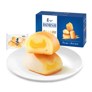 雅鹿双面磨保暖内衣+李宁纯棉中筒袜3双+霸王育发防脱洗发水