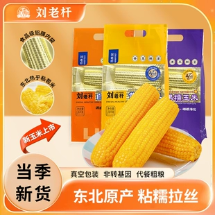 雅鹿双面磨保暖内衣+李宁纯棉中筒袜3双+霸王育发防脱洗发水