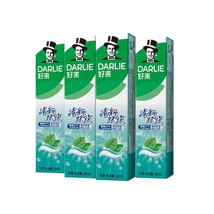 好来牙膏4支+家用小太阳电暖器机+膳魔师保温杯500ml