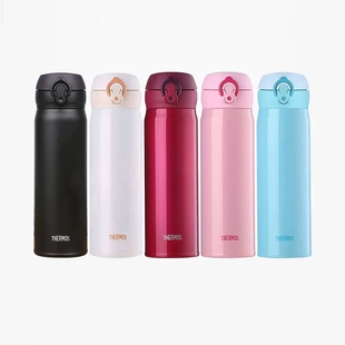 好来牙膏4支+家用小太阳电暖器机+膳魔师保温杯500ml