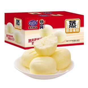 好来牙膏4支+家用小太阳电暖器机+膳魔师保温杯500ml