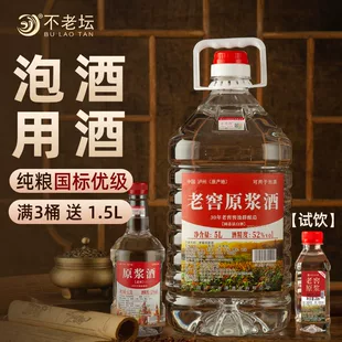好来牙膏4支+家用小太阳电暖器机+膳魔师保温杯500ml