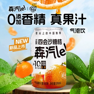 好来牙膏4支+家用小太阳电暖器机+膳魔师保温杯500ml