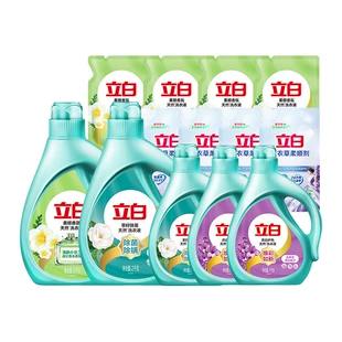 兔绒防爆热水袋+冬季加绒加厚挡风被+氨基酸洗面奶