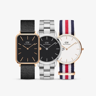 兔绒防爆热水袋+冬季加绒加厚挡风被+氨基酸洗面奶