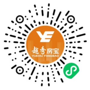 越秀房宝小程序简单浏览抽随机微信红包 亲测中0.36元不秒推