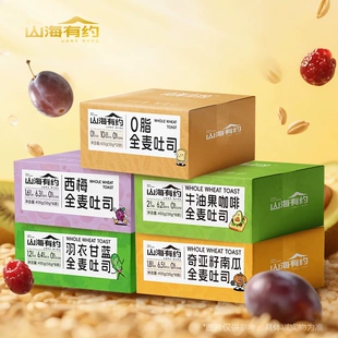 骆驼雨神三合一冲锋衣+霸王固发洗发水+赣南脐橙净重4.5斤