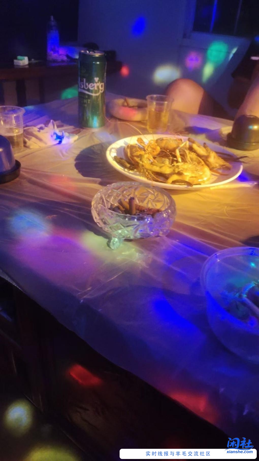 有酒有歌还要啥