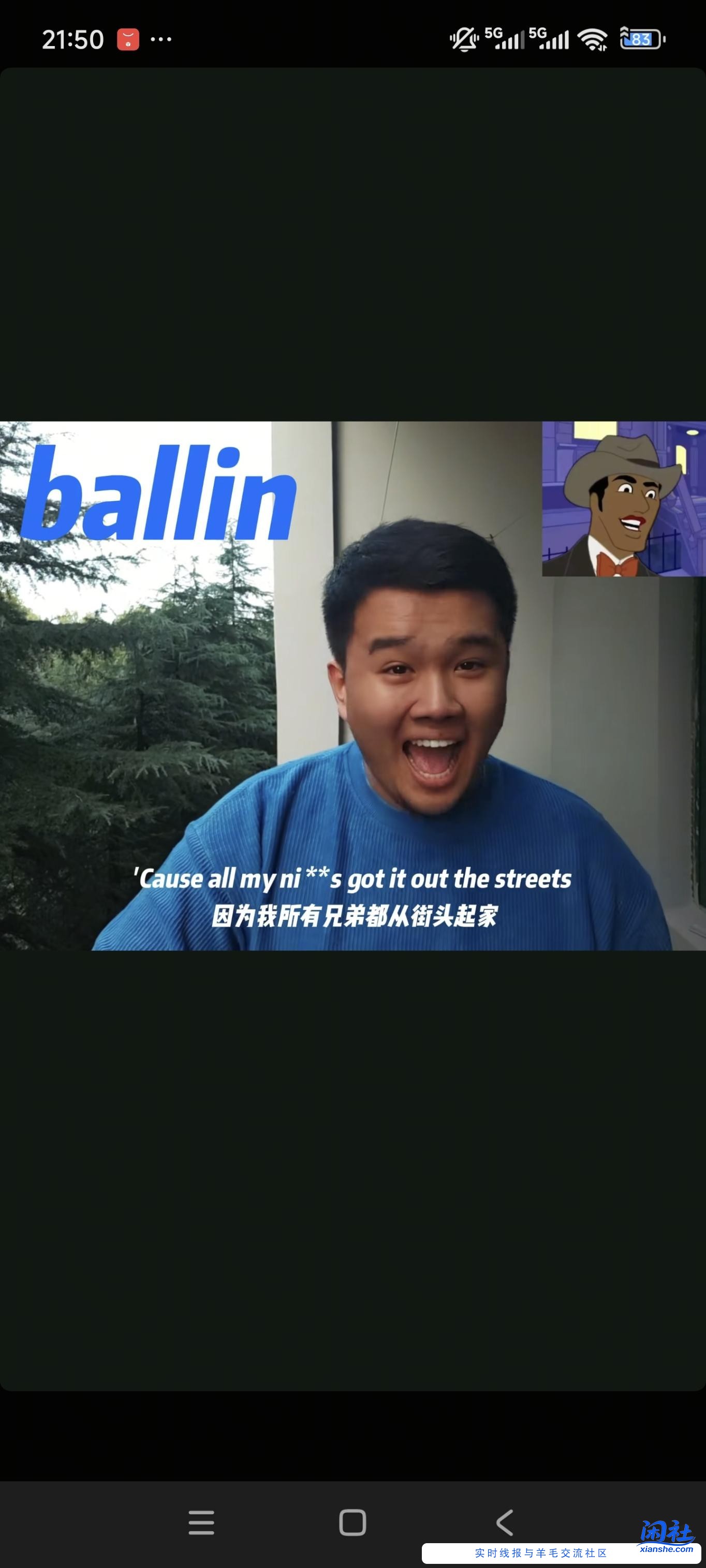 红米k70k80都有这个bug