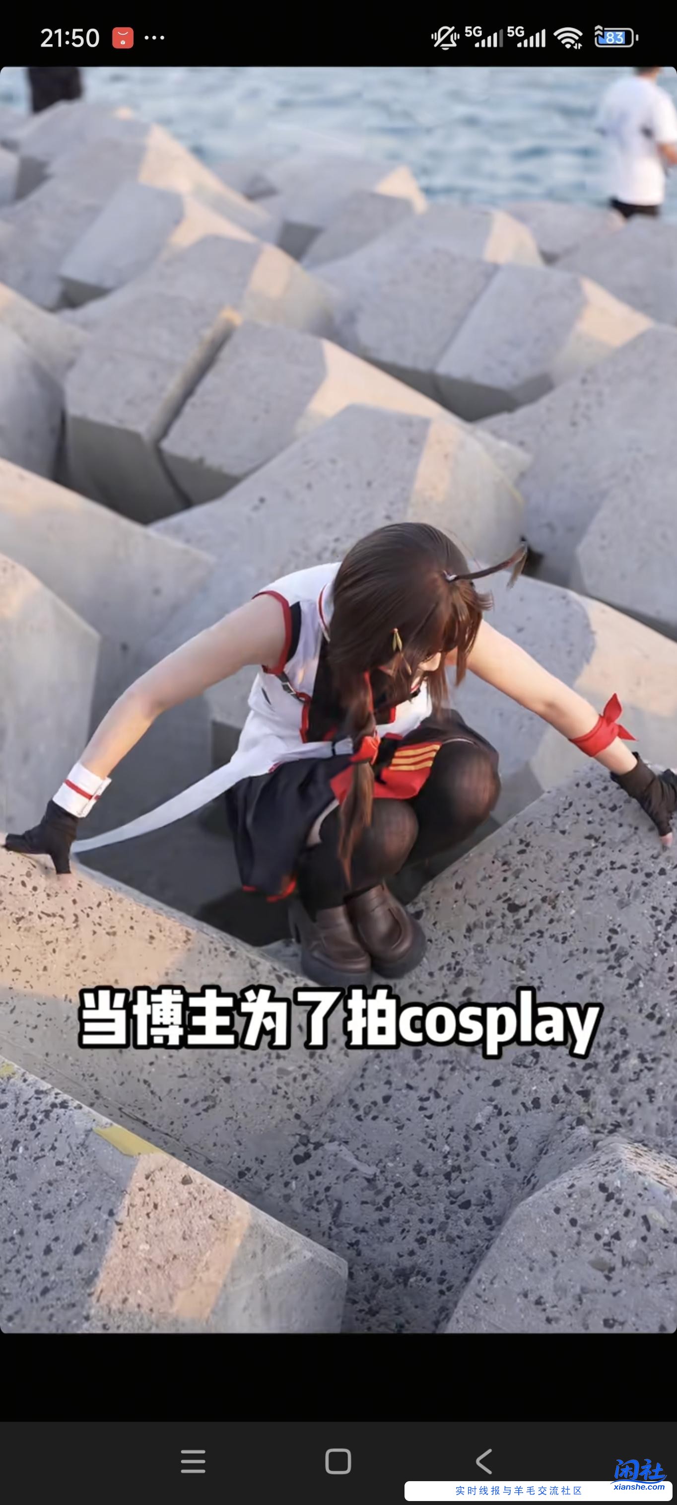 红米k70k80都有这个bug