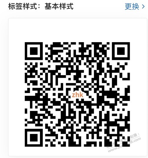 【招行北分】云闪付3元立减金，10点卡点领！