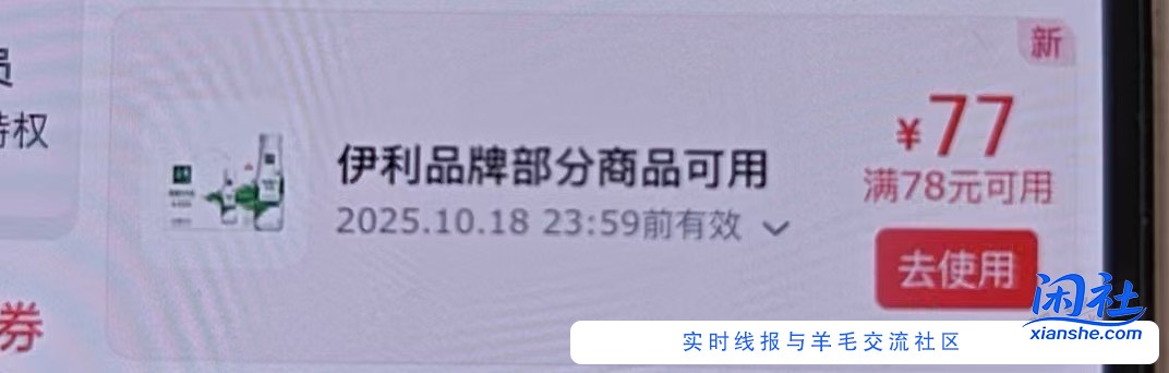临近双十一更新某东最新api接口