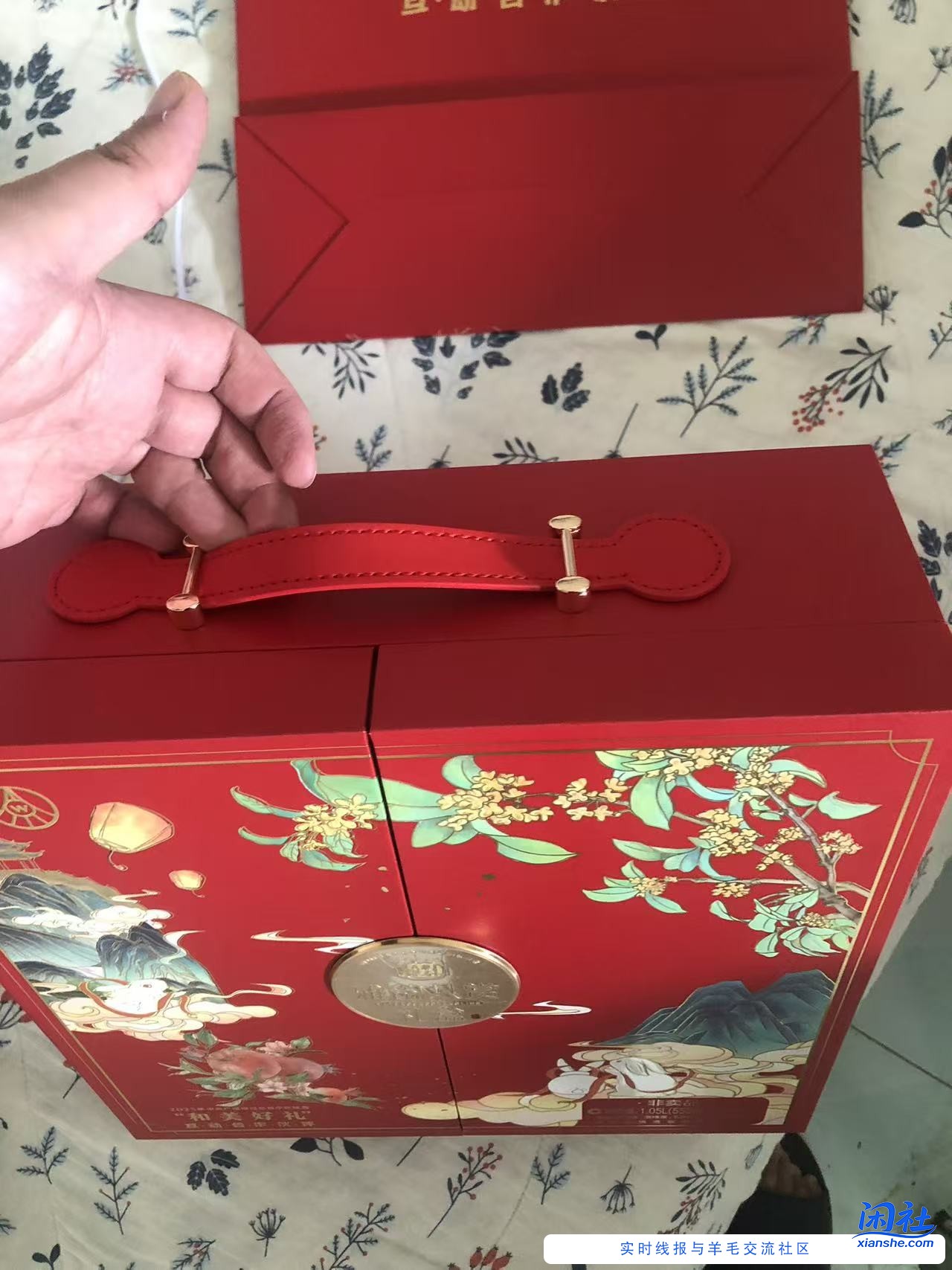 五粮液第一轮中的到了，还挺漂亮的