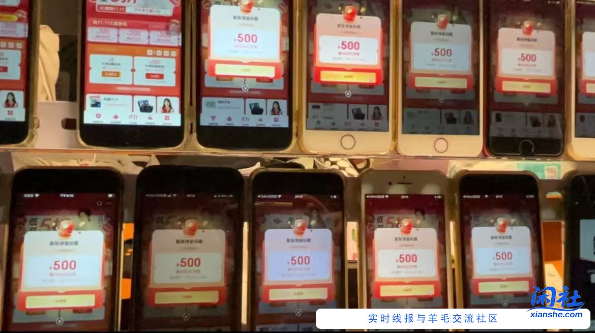 3c点了8分钟膨胀完了 凉凉