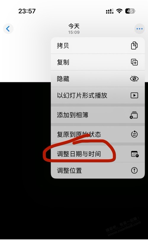 大佬们，手机照片的拍摄时间能修改吗？