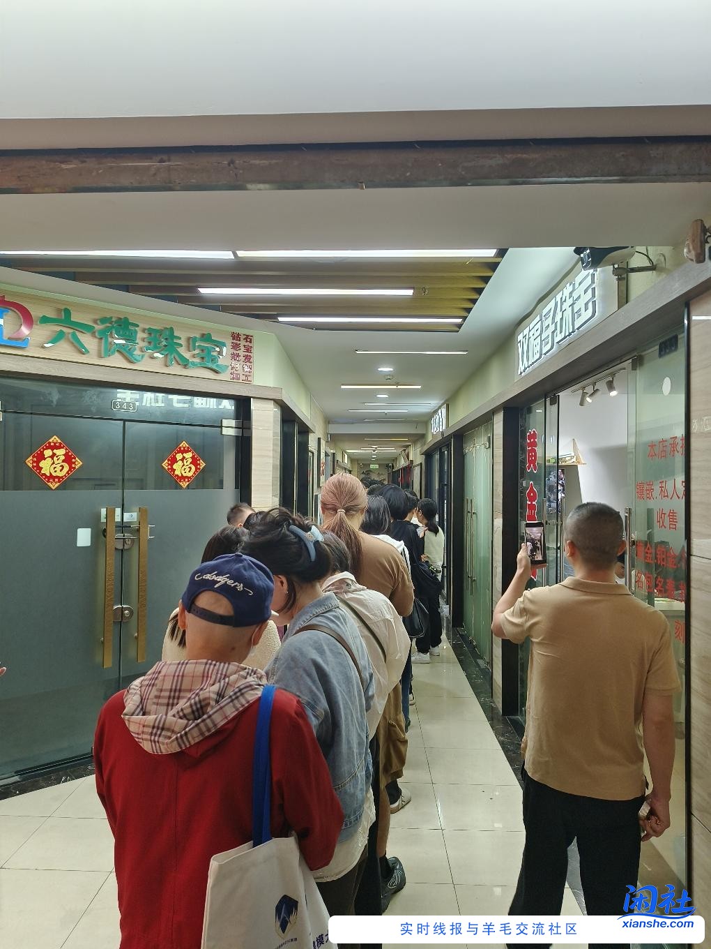 去融通金卖金了