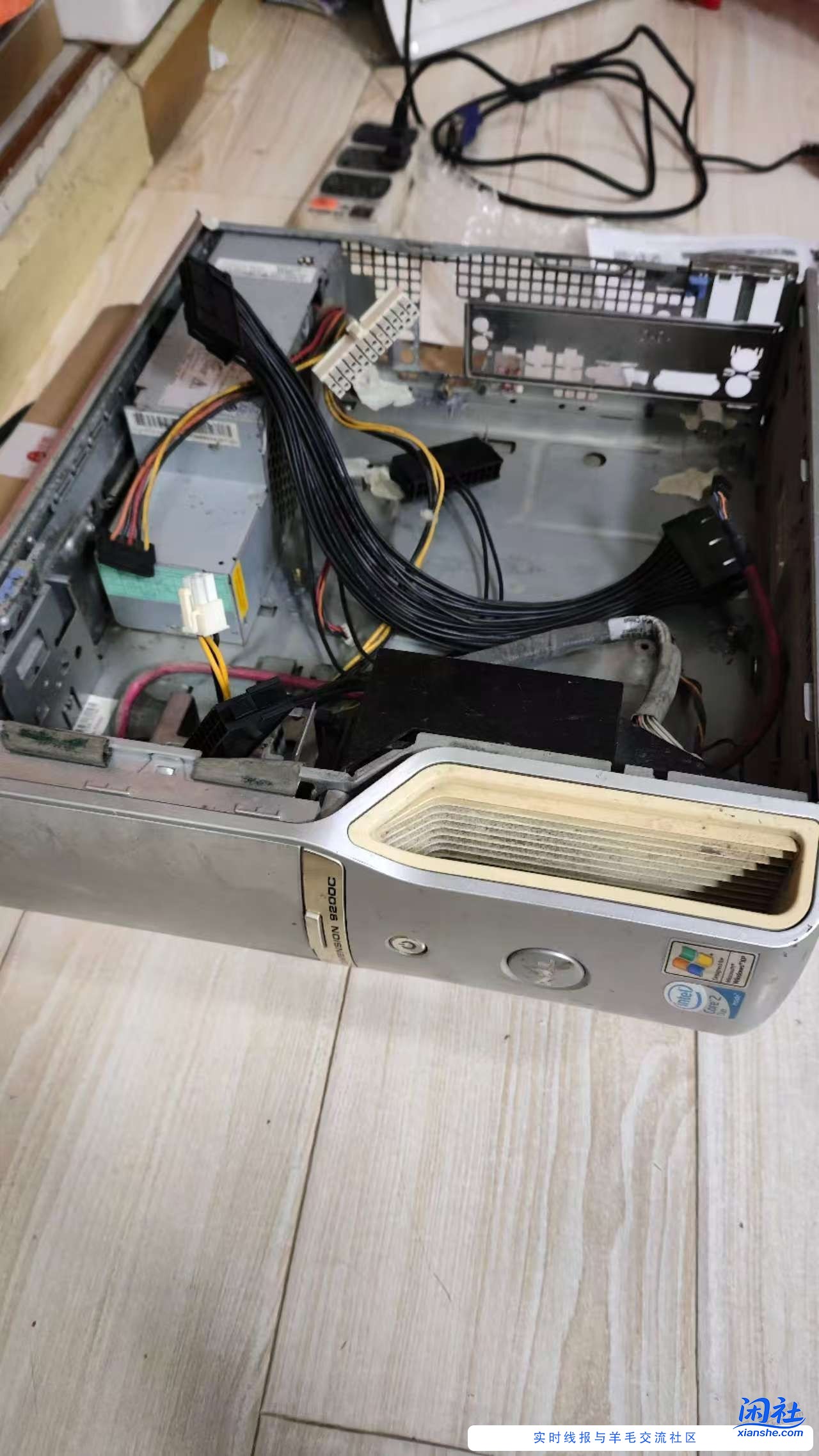 买椟还珠之浦发银行礼品盒利用-----迷你机箱