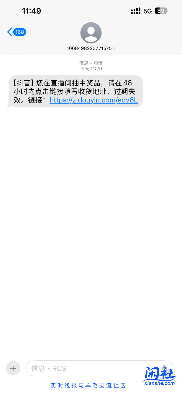 没事的来撸这个吧，确实好撸