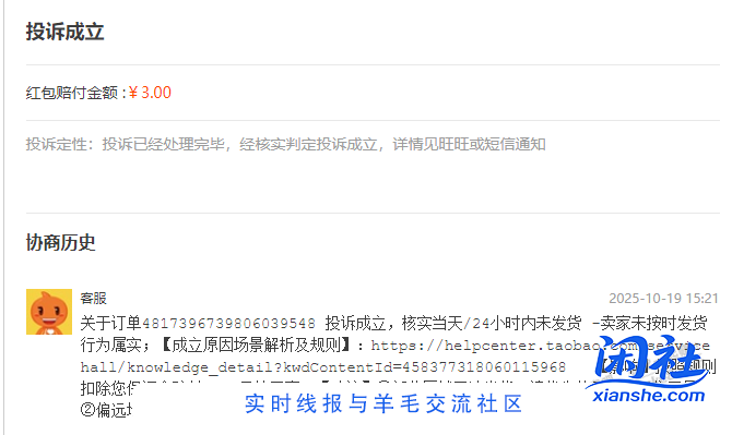 淘宝主号一定要养好，带优质用户标签的号服务都是非常好的，反之没什么服务