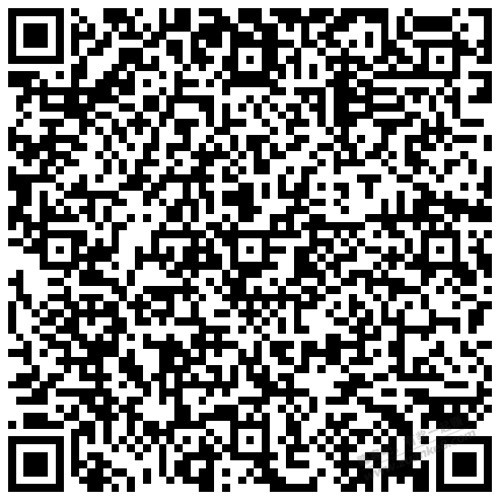 建行APP任务抽立减金