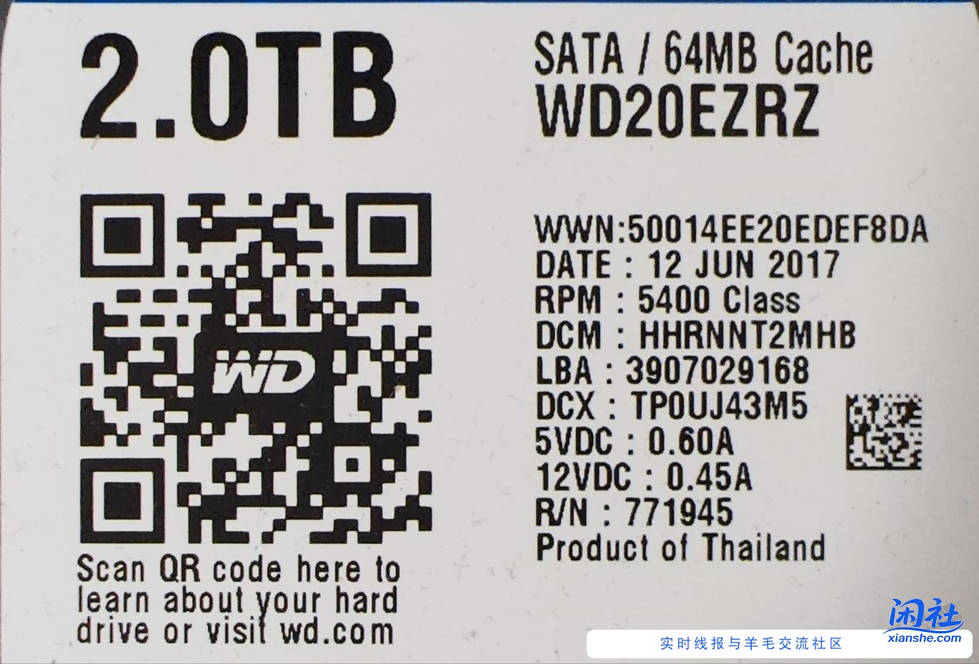 看看Yjb是不是国产的（二三四，黑夜无星进）