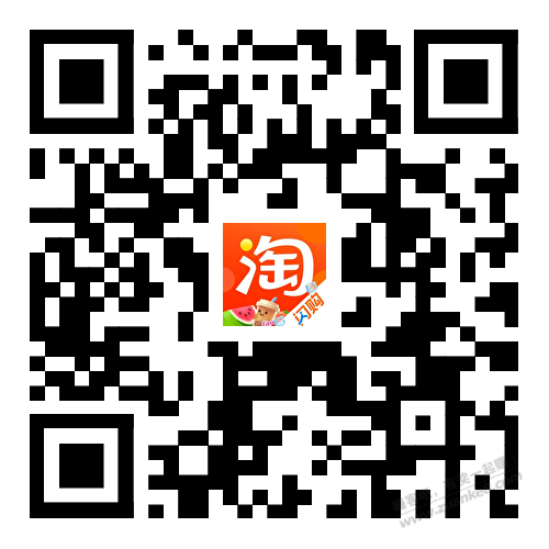 淘宝话费 0.5 充 1 元，清晰码