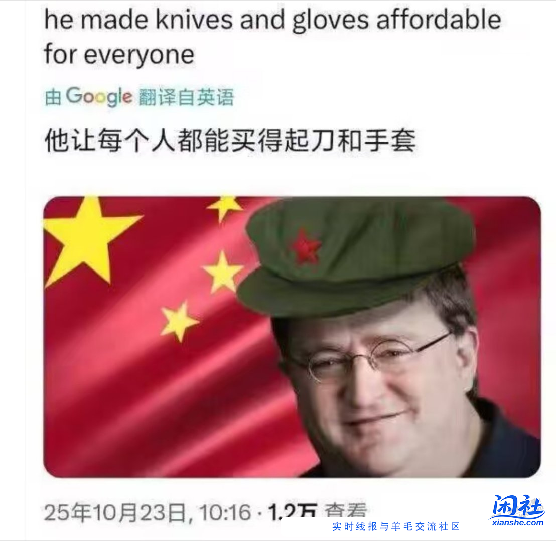 天塌了，CS2屯了2W的刀和手套，今天跟新就剩9000不到了