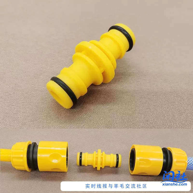 狗东水管到货5+5=10