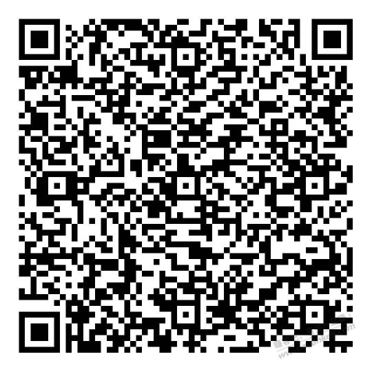 微信免费提现额度