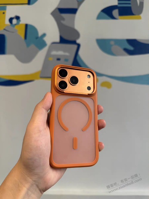 兄弟们，17pm橙色手机壳用哪个？