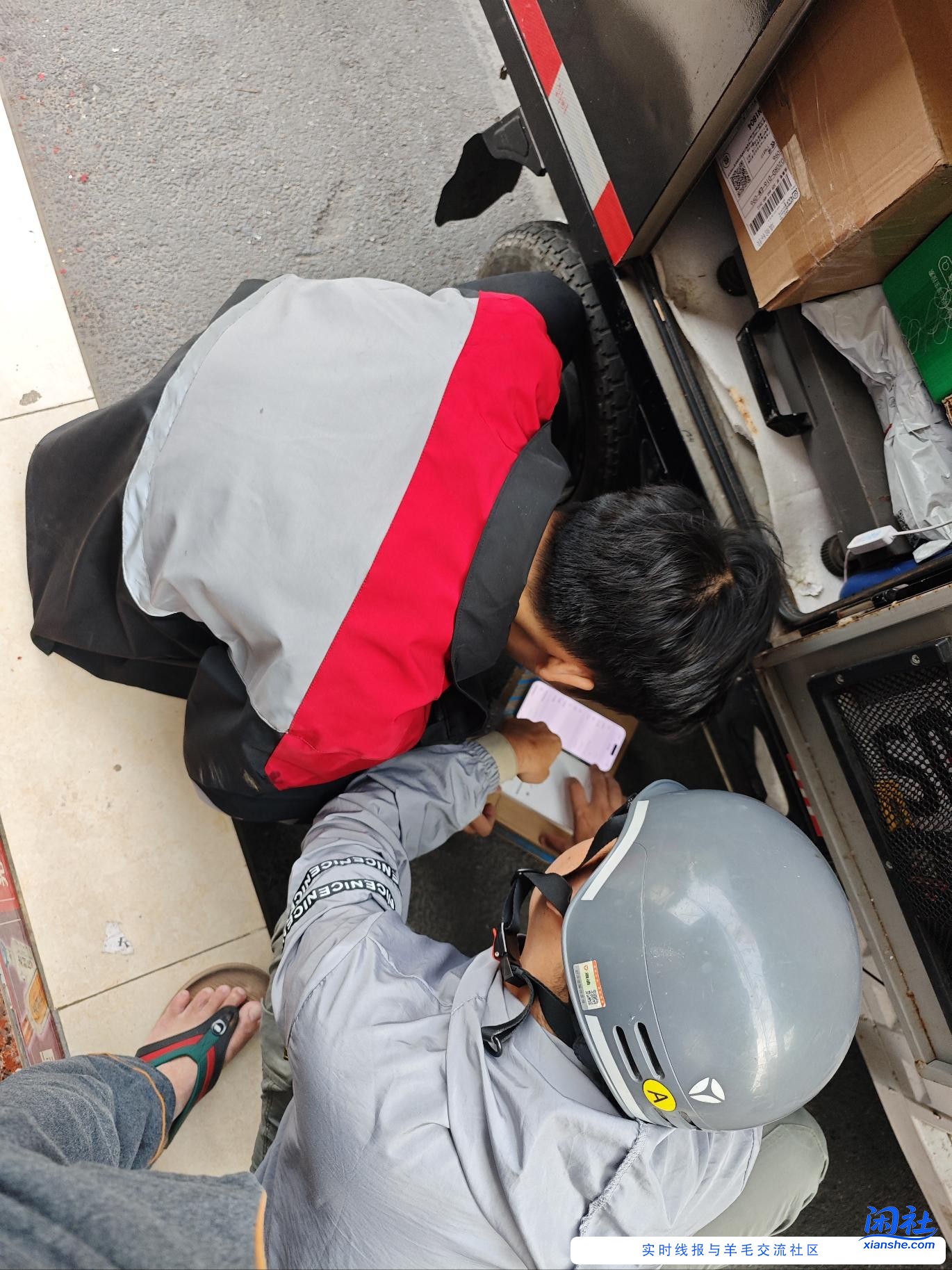 9350把惊喜集市激活机器卖出去了，舒服