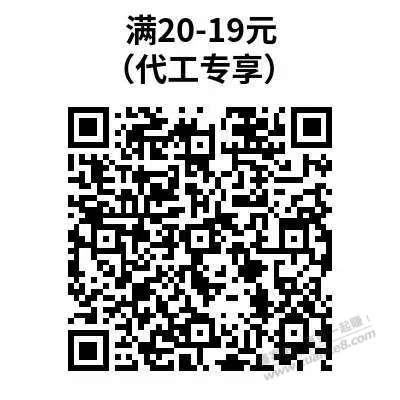 常州建行的来试试领重阳糕